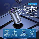 Автомобільний зарядний пристрій Vention Two-Port USB A+A(30/30) Car Charger Gray Mini Style Aluminium Alloy Type (FFEH0), фото 7