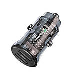 Автомобільний зарядний пристрій Usams US-CC162 C31 15W Transparent Dual USB A+A Mini Car Charger, фото 3