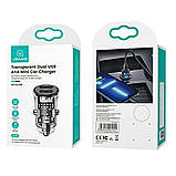 Автомобільний зарядний пристрій Usams US-CC162 C31 15W Transparent Dual USB A+A Mini Car Charger, фото 2