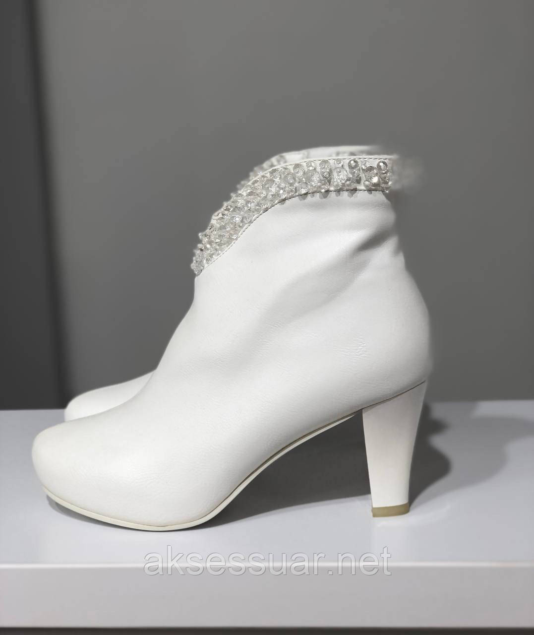 Сапожки на весілля, фото 1