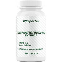 Ашваганда Sporter Ashwaganda 90 таб.