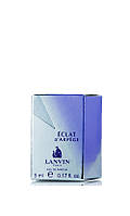 Lanvin Eclat D`Arpege (mini)