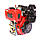 Двигун дизельний WEIMA WM188FВЕ (12 к.с., шпонка 25мм, ел.старт, знім. циліндр), фото 2