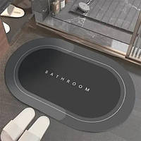 Коврик для ванной комнаты влагопоглощающий быстросохнущий нескользящий Memos 60х40см. GL-447 Цвет: темно-серый
