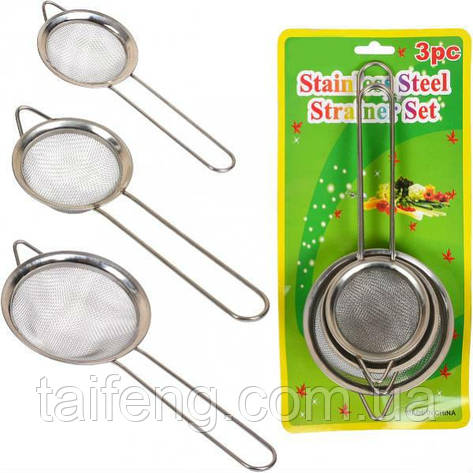 Набір сит метал 3 штуки d-7,d-8 см, d -10 см Kitchen 1263, фото 1
