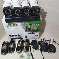 Набір вуличних камер відеоспостереження AHD Kit 4CH для зовнішнього спостереження, фото 10