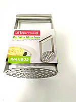 Картофелемялка Kamille Potato Masher KM 8835 нержавеющая сталь