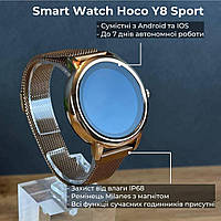 Наручные женские умные смарт часы Hoco Y8 Sports Watch,Smart watch женские часы золотого цвета, с металическим