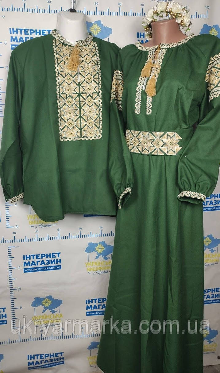 Неперевершений комплект парних вишиванок "Золоті зірки"