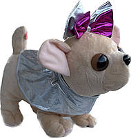 М'яка іграшка "Цуценя з малиновим бантом та срібній кофтинці", 20 см