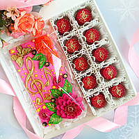 Набор шоколадных конфет с хрустящей начинкой из красных ягод Подарок музыканту учителю музыки