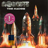 Музичний сд диск ROCKETS Time machine (2023) (audio cd)