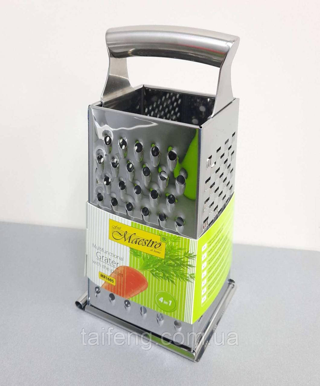Тертка 4-гранна 257 мм квадратна Maestro MR-1605
