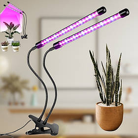 Фітолампа для рослин 30 Вт LED світильник на керуванні зі зміною кольору та таймером