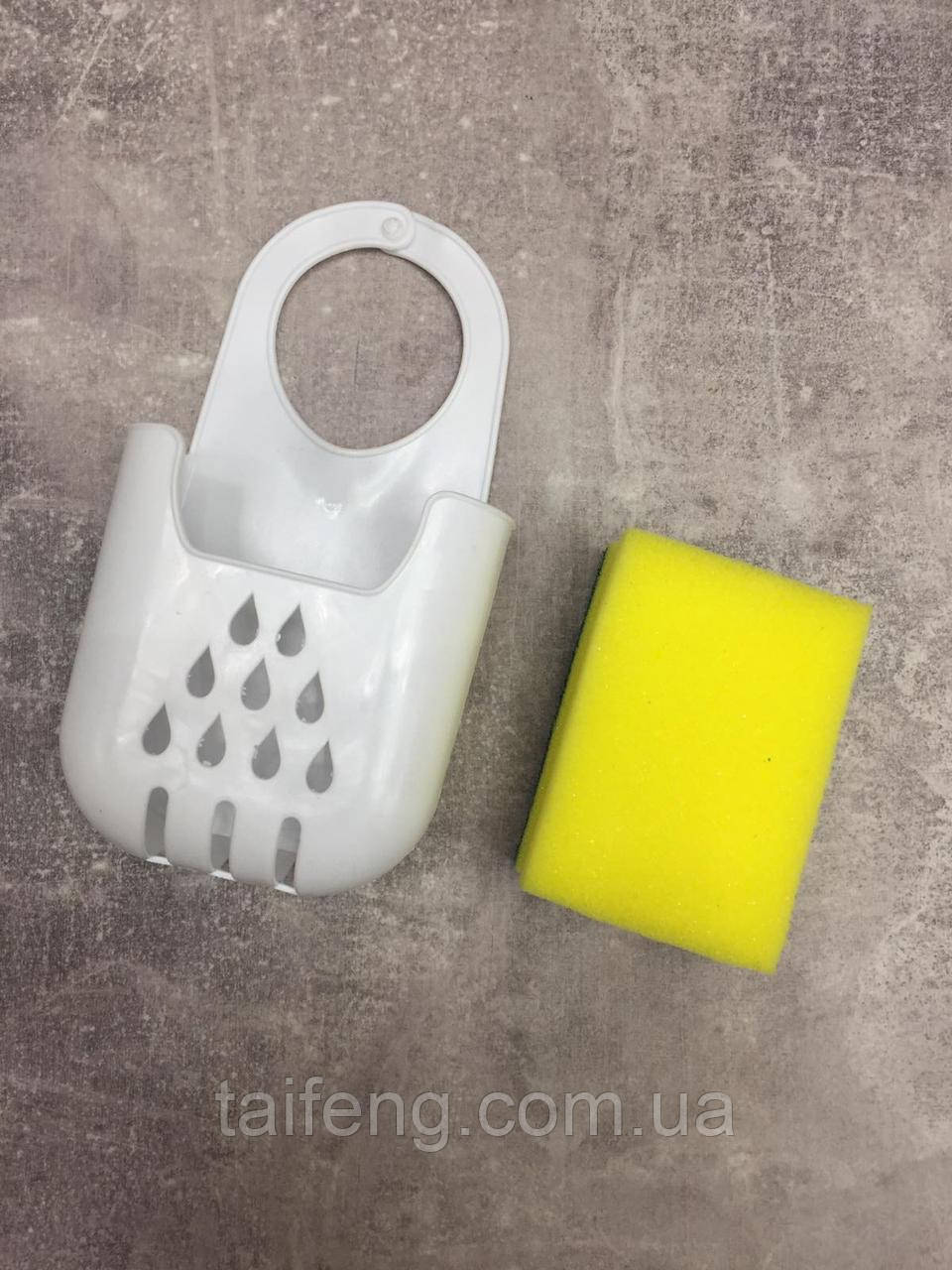 Тримач для мочалок, губок Titiz plastik еластичний пластик GP 324/125 білий