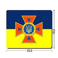 Коврики для мыши ДСНС Украины (00513)