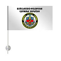 Односторонний Автомобильный флаг Военно - Медицинская Служба Украины 20х10 см