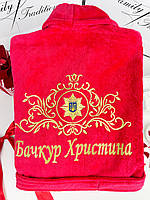 Женский махровый халат с вышивкой "Патриотке Украины"
