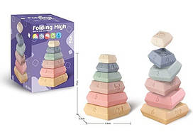 Пірамідка 1094 Folding high