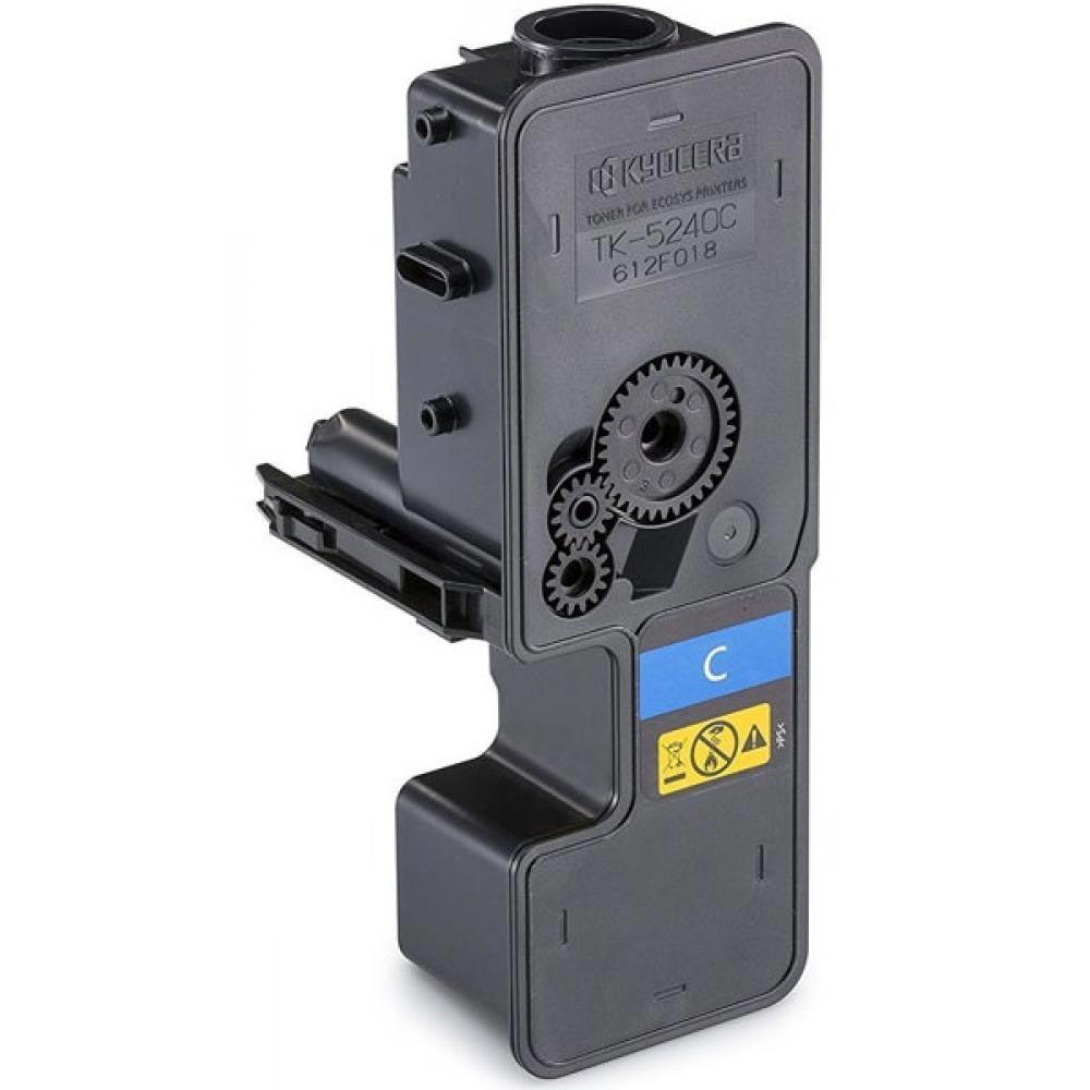 Тонер TK-5240C Integral (M5526cdn/cdw, P5026cdn/cdw)