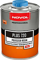 Полиэфирная смола Novol Plus 720 + отвердитель 5022/ТН (1кг+0.05кг)