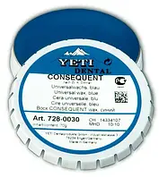 CONSEQUENT бюгельний, універсальний зуботехнічний віск Yeti Dental (Консеквент), 70 г