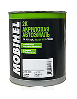 Автокраска акриловая 456 Темно-синяя MOBIHEL 2К 0.75 л