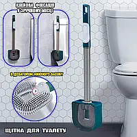 Силиконовая щетка для унитаза Wenko Toilet Brush ершик с настенным держателем/емкость для моющего PLC