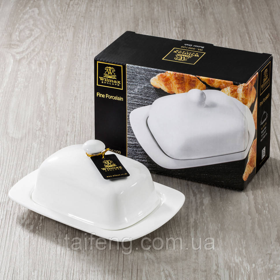 Маслянка Wilmax 19х12,5х8,5 см WL-996109