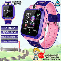 Прочные Детские Умные часы телефон для девочек с камерой Gps трекером и шагомером KID Watch Розовые PLC
