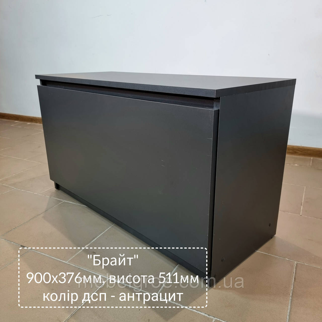 Тумба взуттєва ''Брайт'' тм Майстер Форм