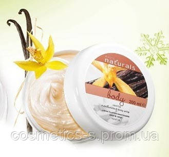 Avon Naturals зволожуючий крем-суфле для тіла Ваніль, ейвон,Vanilla Body Whip, 200 мл,13752