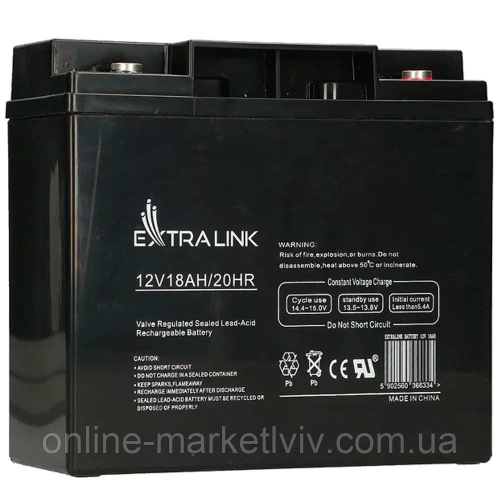 Акумуляторна батарея 12V/18Ah AGM EXTRALINK / Універсальний акумулятор / Акумулятор для ДБЖ