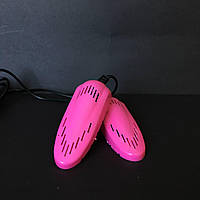 Сушилка детская, Сушилка обувная маленькая, Портативная электрическая сушилка для обуви XinTeng Розовый (2214)