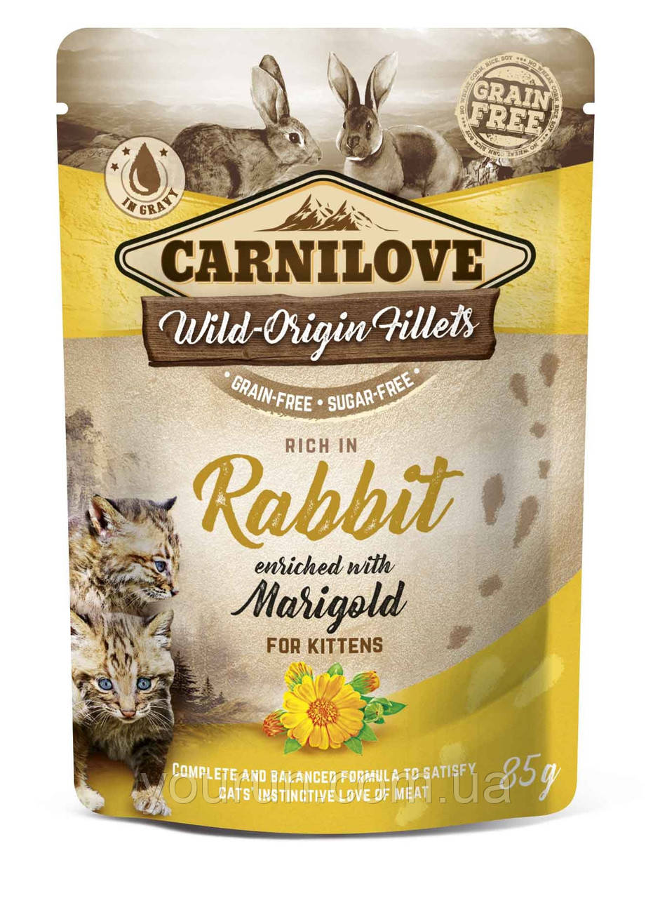 Carnilove (Карнілав) Cat Pouch - Вологий корм для кошенят з кроликом та календулою 85 гр, фото 1