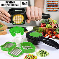 Ручной измельчитель для овощей и фруктов Quick Dicer 5in1 яйцерезка с контейнером и 5 насадок Green PLC