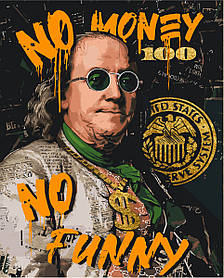 Картина за номерами Франклін. No money no funny. Золоті фарби 40*50 см Орігамі LW 3284