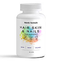 Комплекс витамины для волос, кожи и ногтей hair&nails&skin США bionic formula