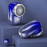 Дорожная бритва для лица мужская Mini Pocket Shaver P10 Violet бритва електрична, портативная бритва (TS)