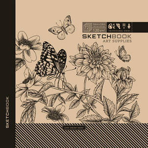 Скетчбук 20х20см. 36арк. тв.обкл. Крафт Фреш 4498, фото 2