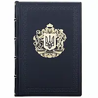 Дневник кожаный с гербом Украины А5 недатированный