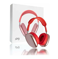 Бездротові Bluetooth-навушники P9 STEREO ABC