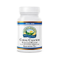 Коралловый кальций, Coral Calcium, Nature s Sunshine Products, США, 75 г