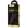 Bluetooth-гарнітура Hoco E36 Free Sound Business Bluetooth Headset Mono Чорний, фото 5