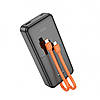 Зовнішній акумулятор Power bank HOCO J119A 20000 mAh PD22,5W + швидке заряджання батарея заряджання Чорний, фото 3
