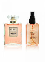 Парфюм Chanel Coco Mademoiselle - Parfum Analogue 65ml