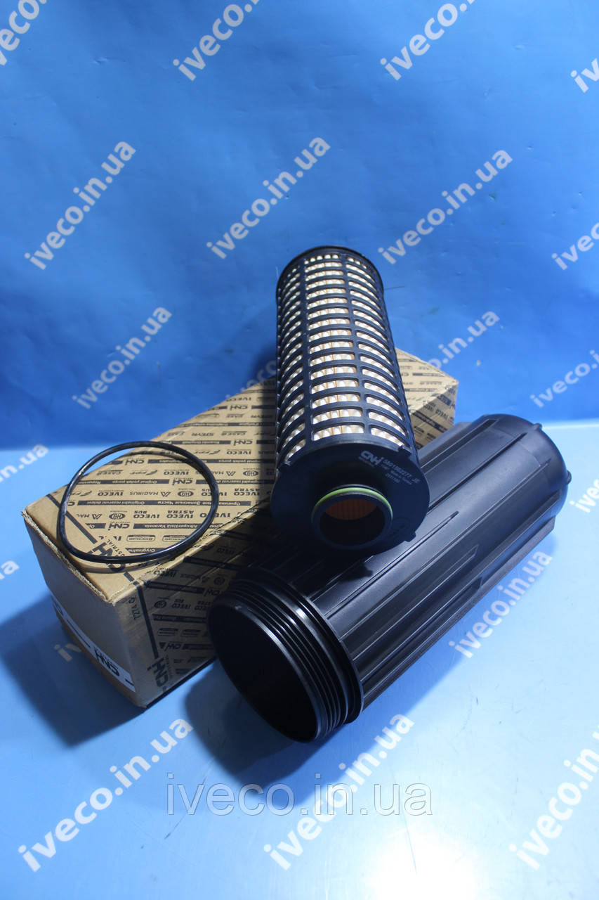 Оливний фільтр Iveco Stralis Trakker Euro 4-5 Івеко 5801592277 2996416 500054655 5801592275