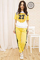 Женский прогулочный костюм, цвет Желтый 167R25-1
