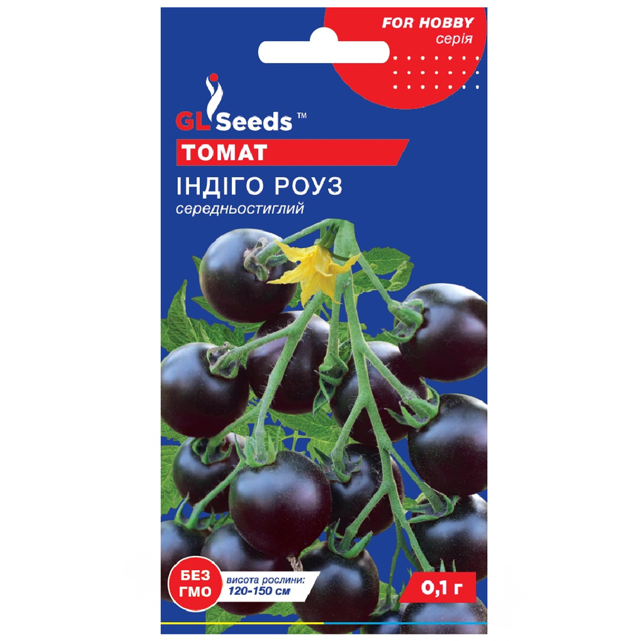 Томат Індиго Роуз 0.1 г Gl Seeds