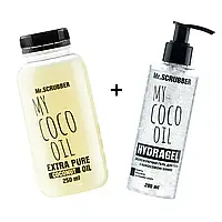 Кокосова олія My Coco Oil Extra Pure + Гідрогель для тіла My Coco Oil TM Mr.SCRUBBER